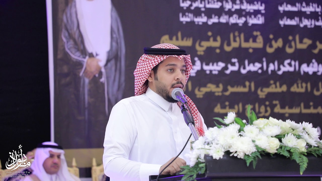 حفل الخطابي في حفل زواج الشاب خالد السلمي