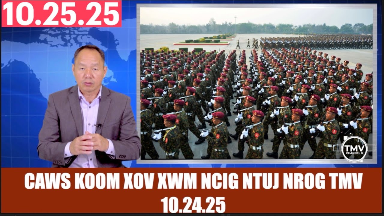 ПРИСОЕДИНЯЙТЕСЬ К НОВОСТНОЙ ГРУППЕ TMV 10 24 25