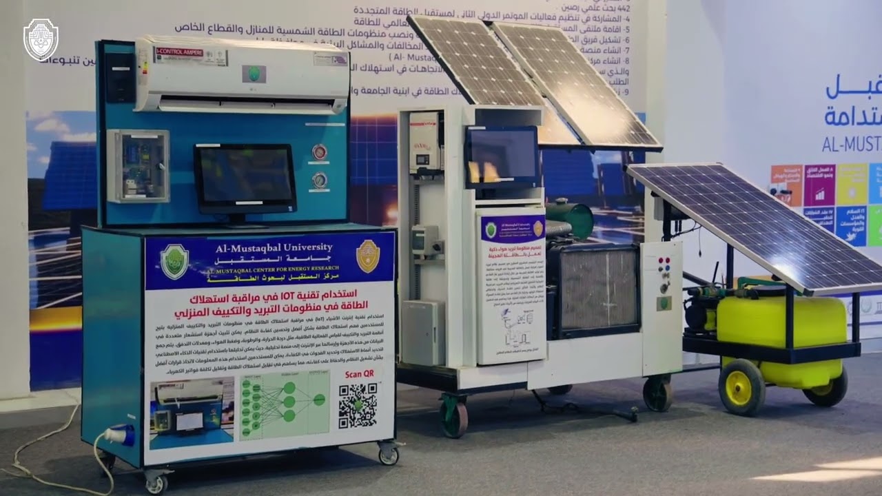 تعرف على قسم هندسة تقنيات ميكانيك القوى بجامعة المستقبل