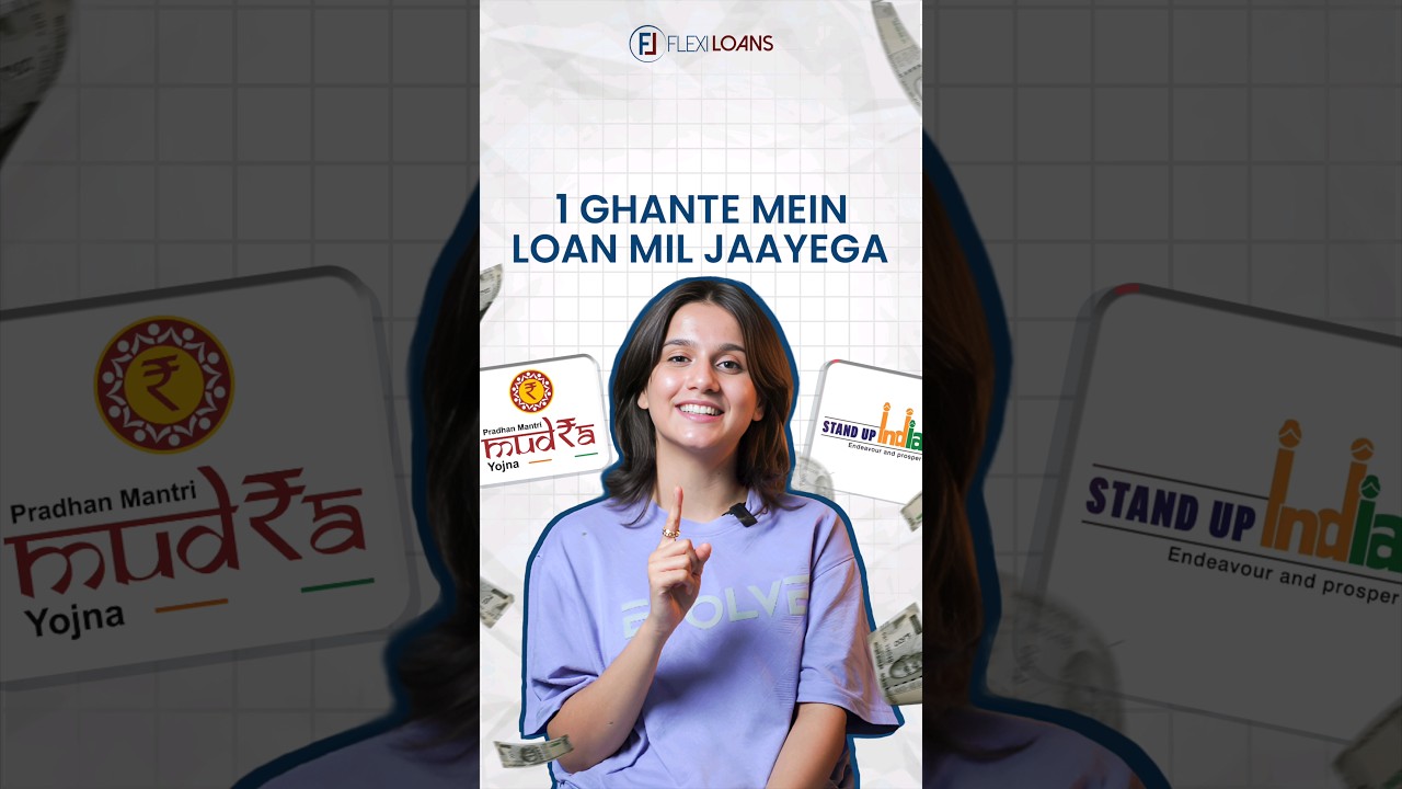 Get Government loan in 59 minutes🤯| MSME | Mudra Yojna | Business Loan - No Collateral | #FlexiLoans