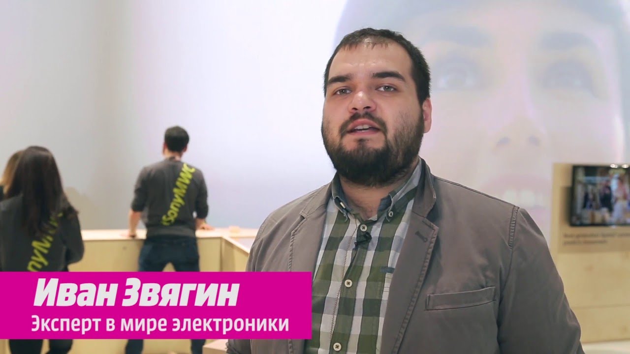 ТОП 5 новинок конференции MWC 2016