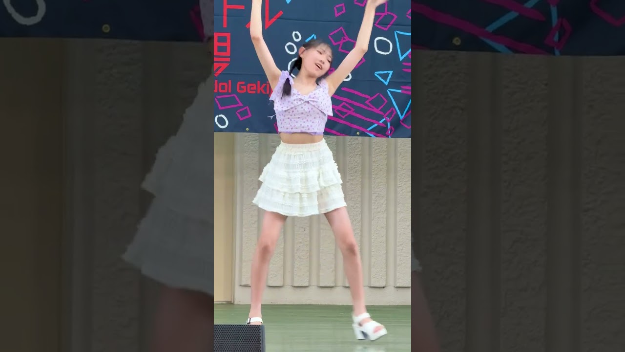 まゆ（さゆまゆ）ダンチャレ「COCONUT」アイゲキ 東京アイドル劇場 上野恩賜公園 2025年6月29日