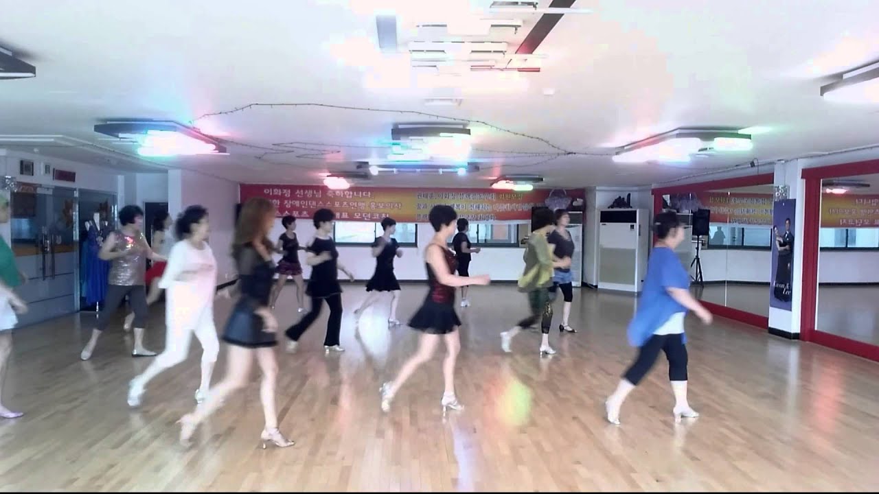 Those were the days Line Dance