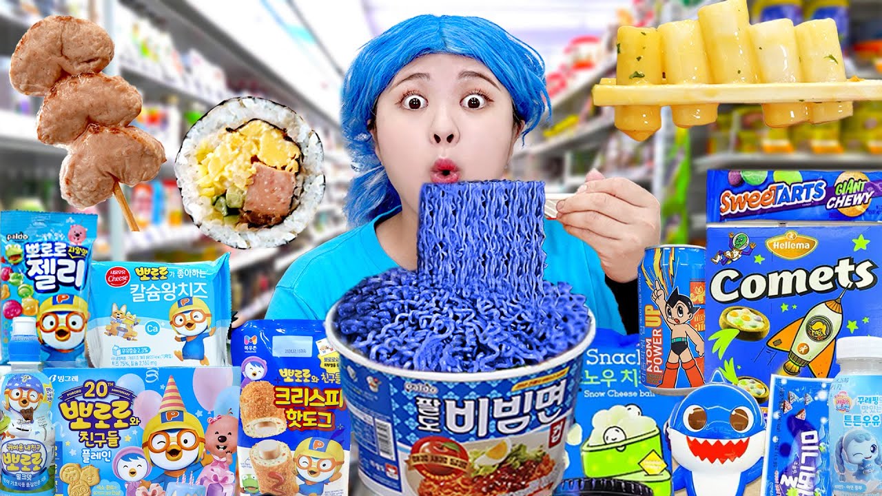 Korean Convenience Store Color Food Mukbang 편의점 야외 먹방🍜 불닭볶음면 불닭떡볶이 도시락 디저트 EATING SHOW | HIU 하이유