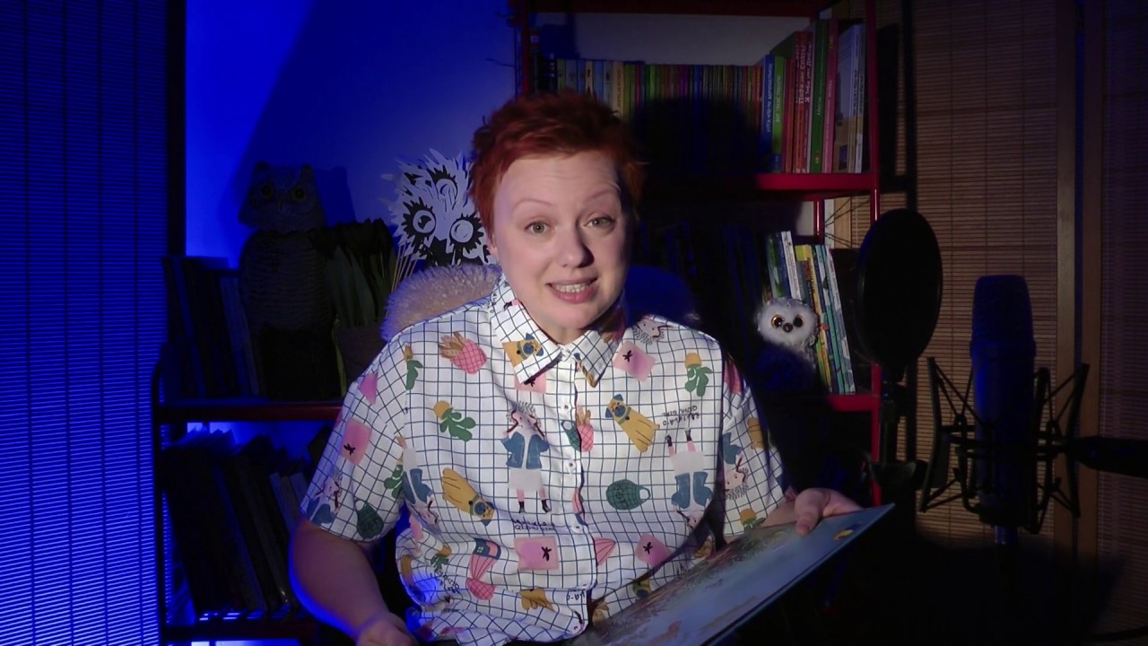 Аудиосказка для детей &ldquo;Тюлька. Маленькая рыбка и большая выдумщица&rdquo;. Дом чёрной Совы