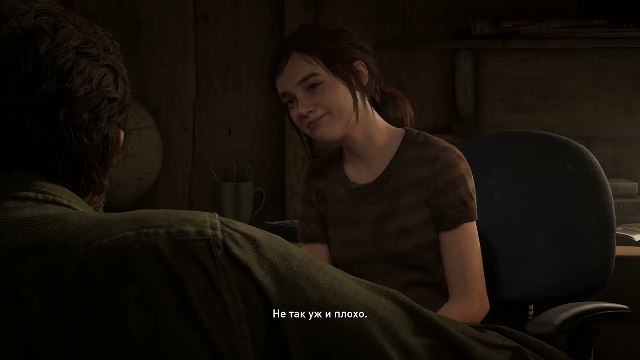 THE LAST OF US: PART 2 / ПРОЛОГ / ДЖЕКСОН / ОТ ЛИЦА ДЖОЭЛА