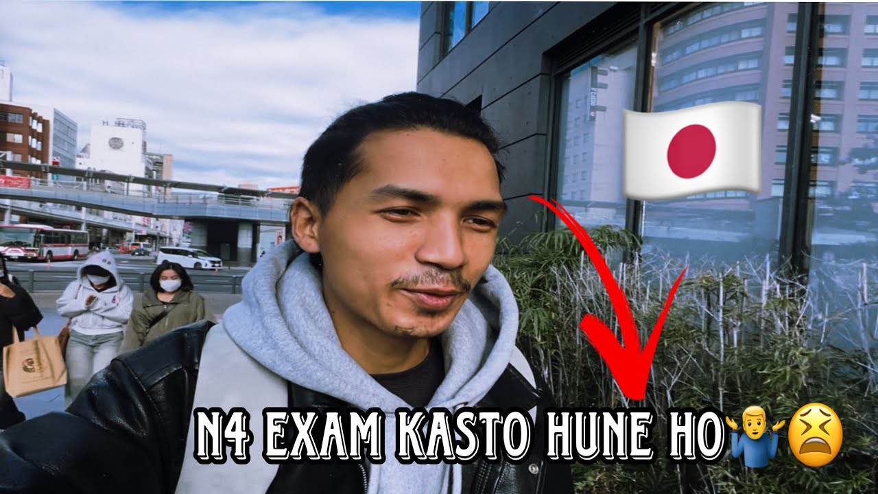 Japan 🇯🇵 ma N4 ko exam dina hidiyo pass vainxa ta🤷‍♂️🥹@Bishalvlogs302 