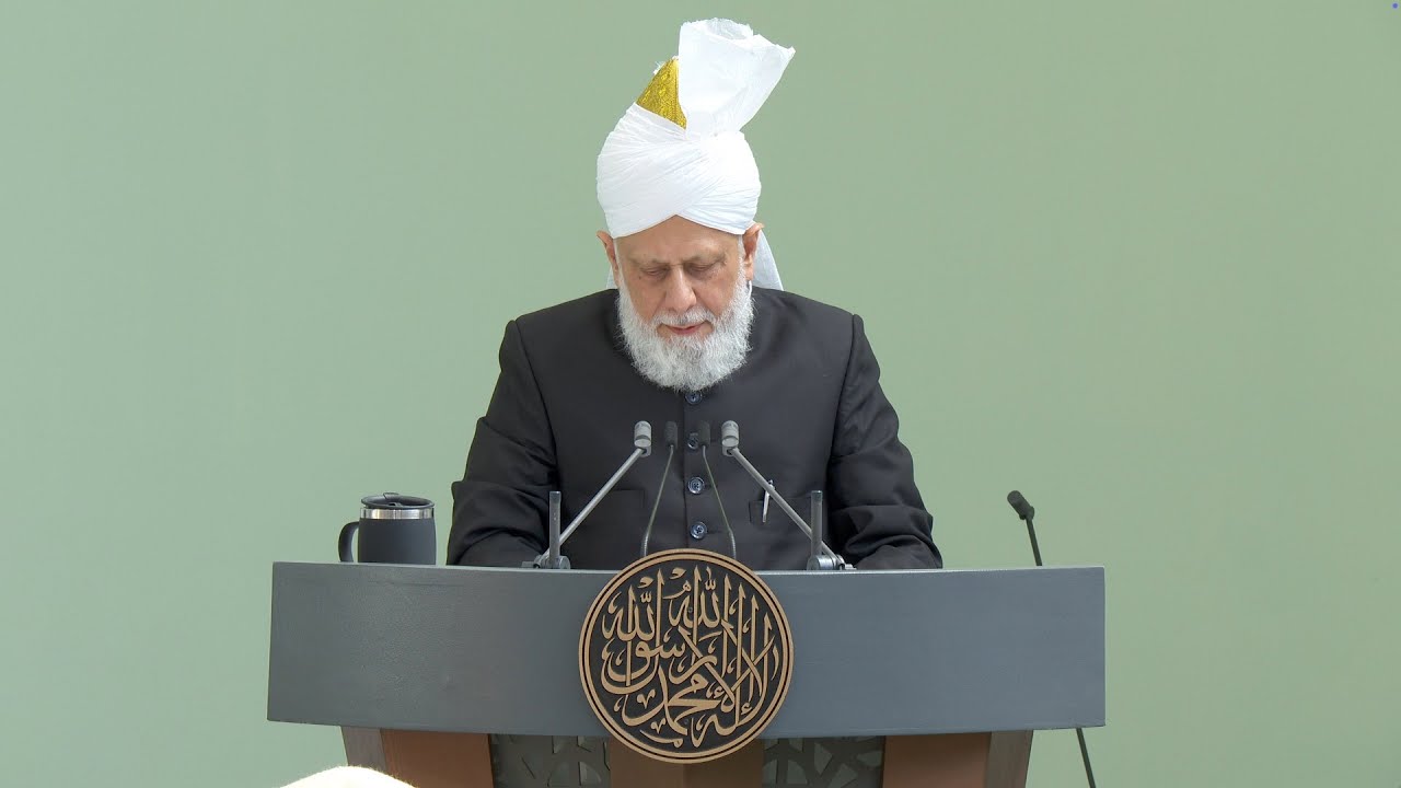 Friday Sermon | 15th August 2025 | 4K ULTRA HD