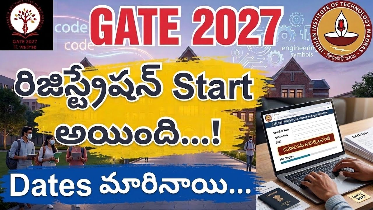 GATE 2027 | Registration Started....! #gate #gate2027 