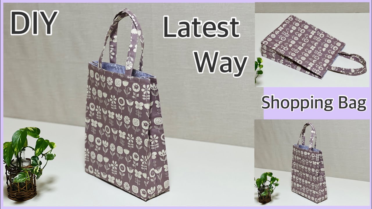 紙袋風エコバッグ簡単作り方,How To Make Paper Bag Style Shopping Bag,Totebag, Easy Sewing Tutorials,diy