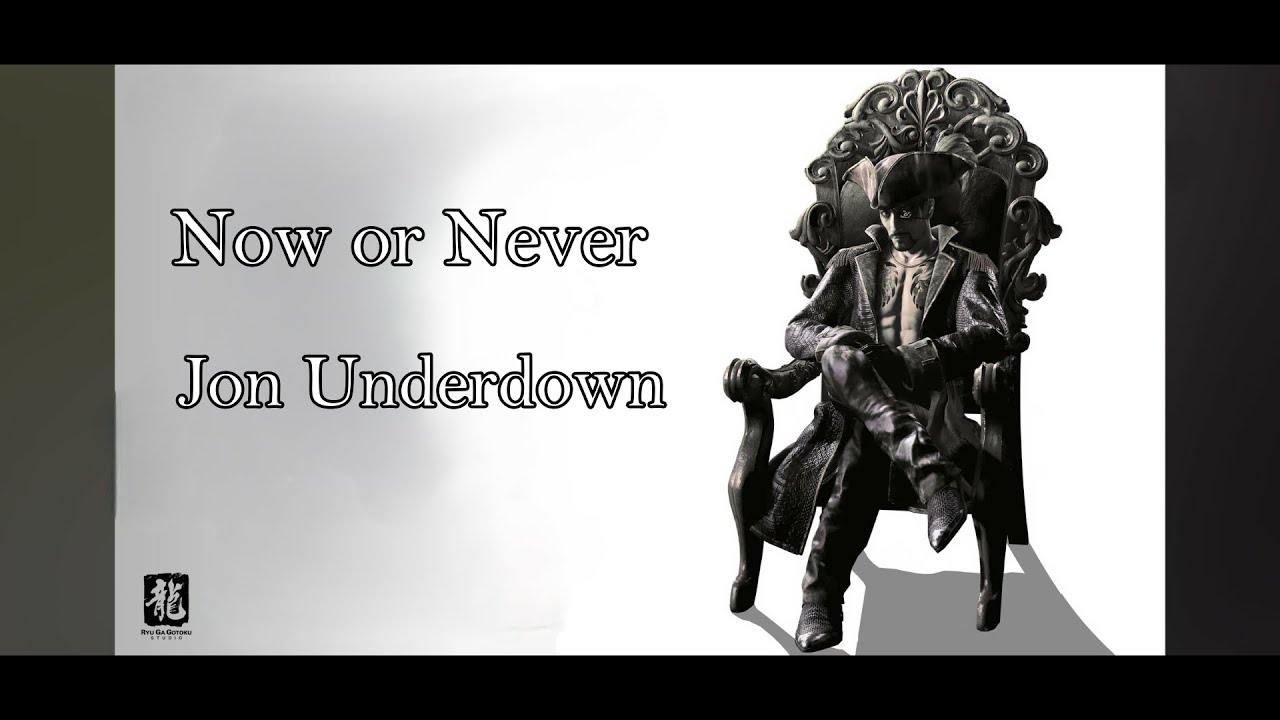 [和訳]Now or Never/Jon Underdown　「龍が如く８外伝 Pirates in Hawaii」PV・ED曲