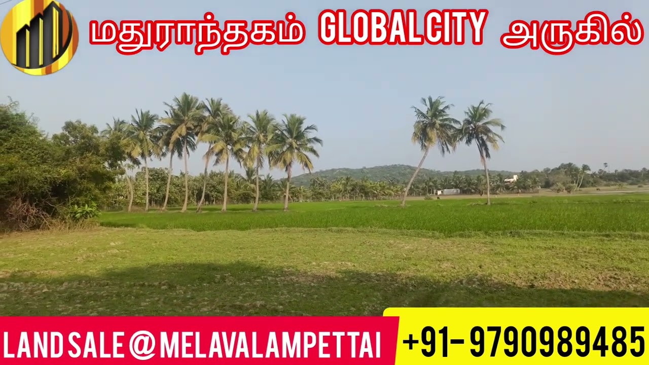 5.00 Acres punjai land Sale near NH melavalampettai. Price per Acre 60 lakhs negotiable.