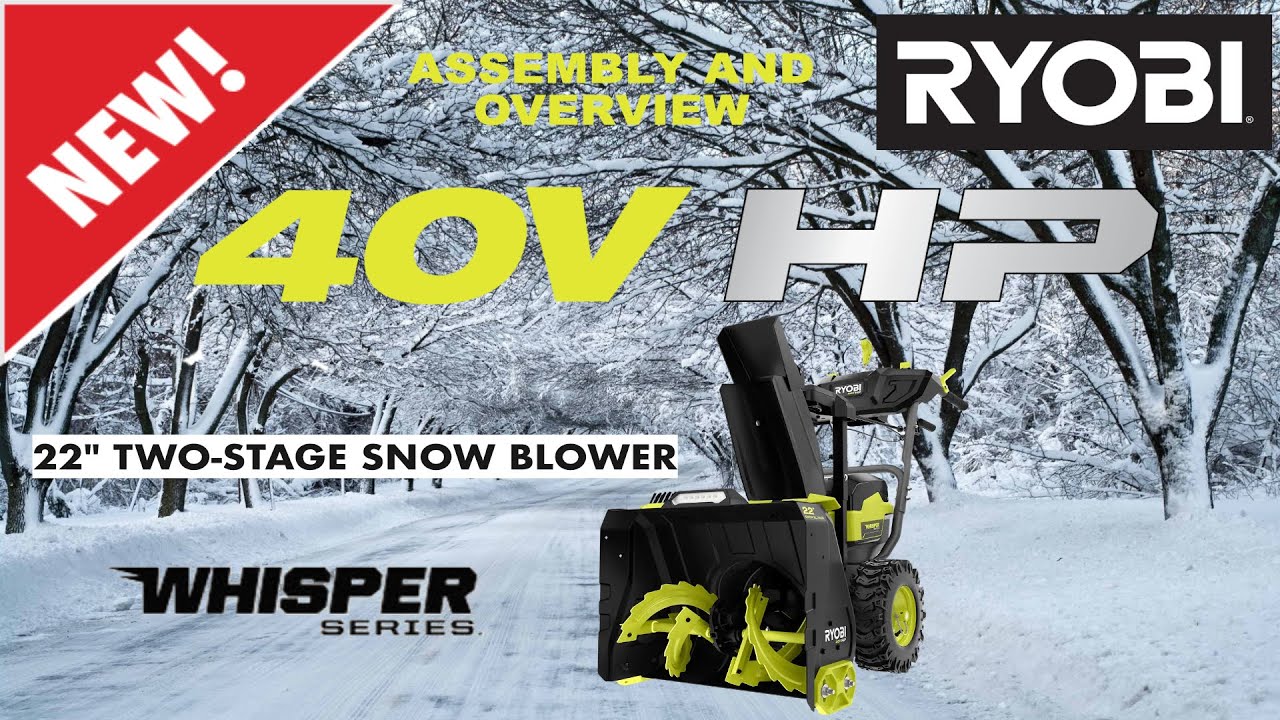 Ryobi Releases the New 22