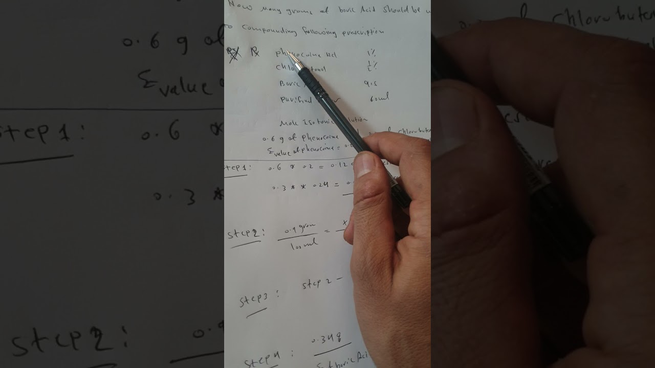 حسابات صيدلانيه محاظرة ال isotonic solution
