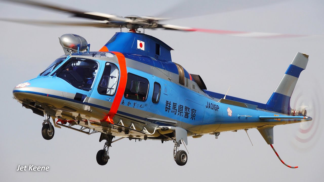 Japan's Police Helicopter Takeoff, Hover Check & Landing - Agusta/Leonardo A109E Power