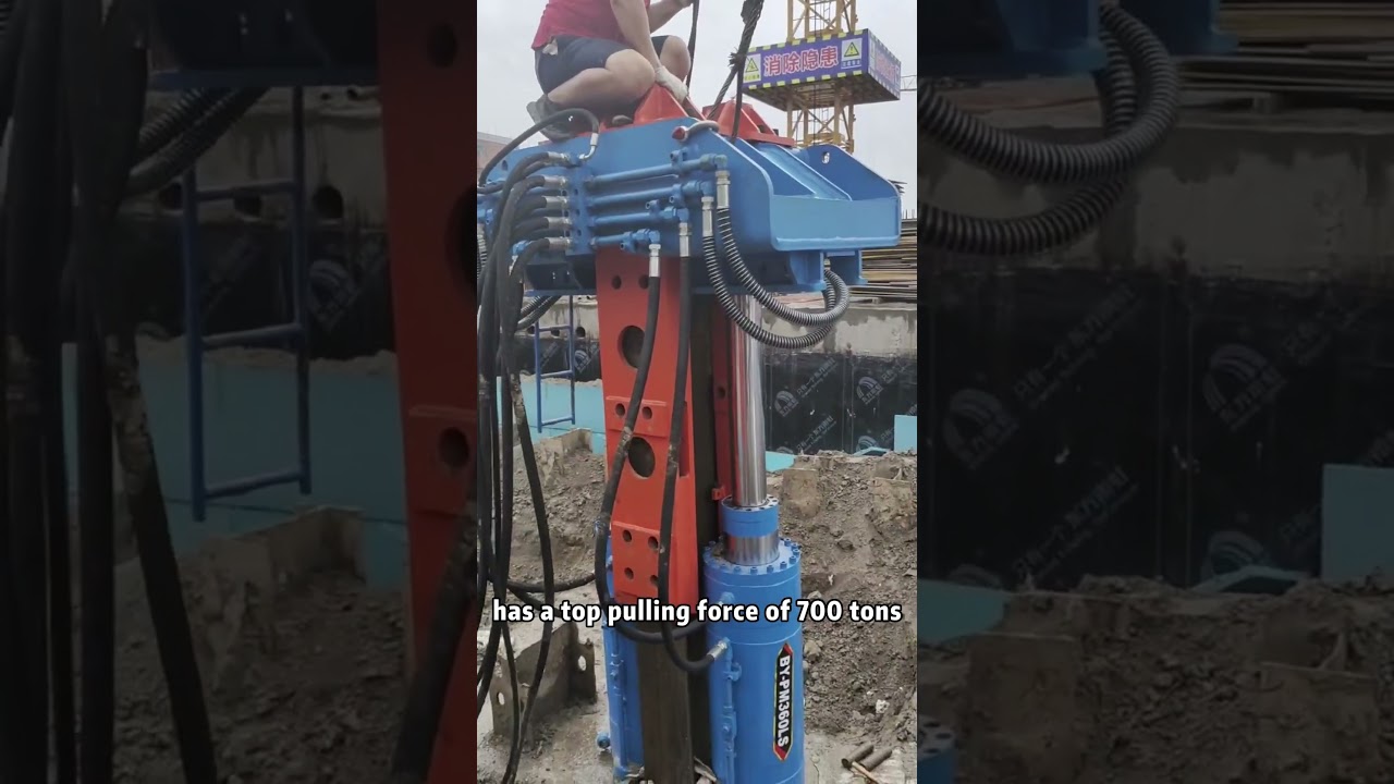 Revealing the power of Beiyi pile extractor(up-right)- 700 tons of force! #unstoppable