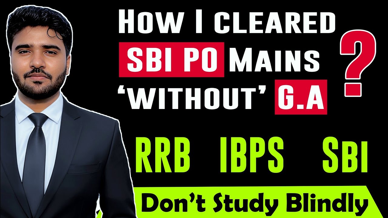 RRB clerk GA | best strategy for GA 🔥 GA revision RRB mains  #Rrbclerk 