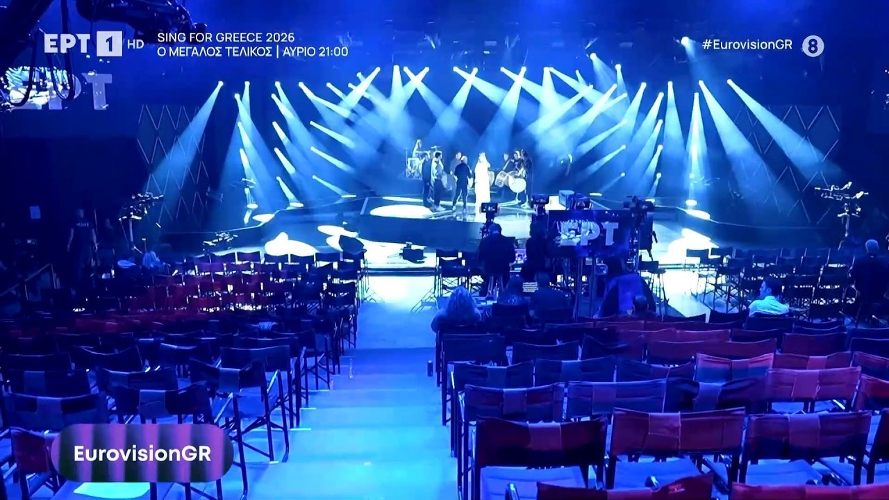 Sing for Greece 2026 | Το backstage του Α' Ημιτελικού