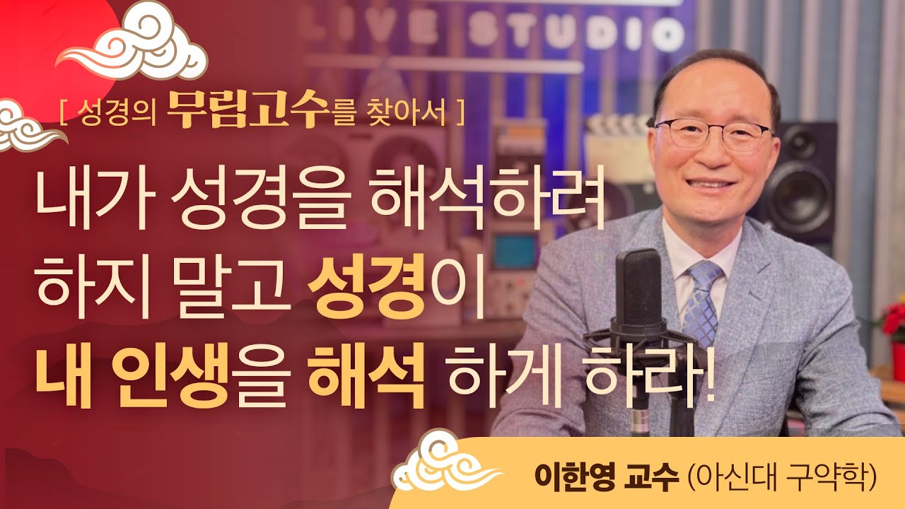 [LIVE] 저녁 6시엔 행복한 저녁🌜 즐거운 라디오🎧