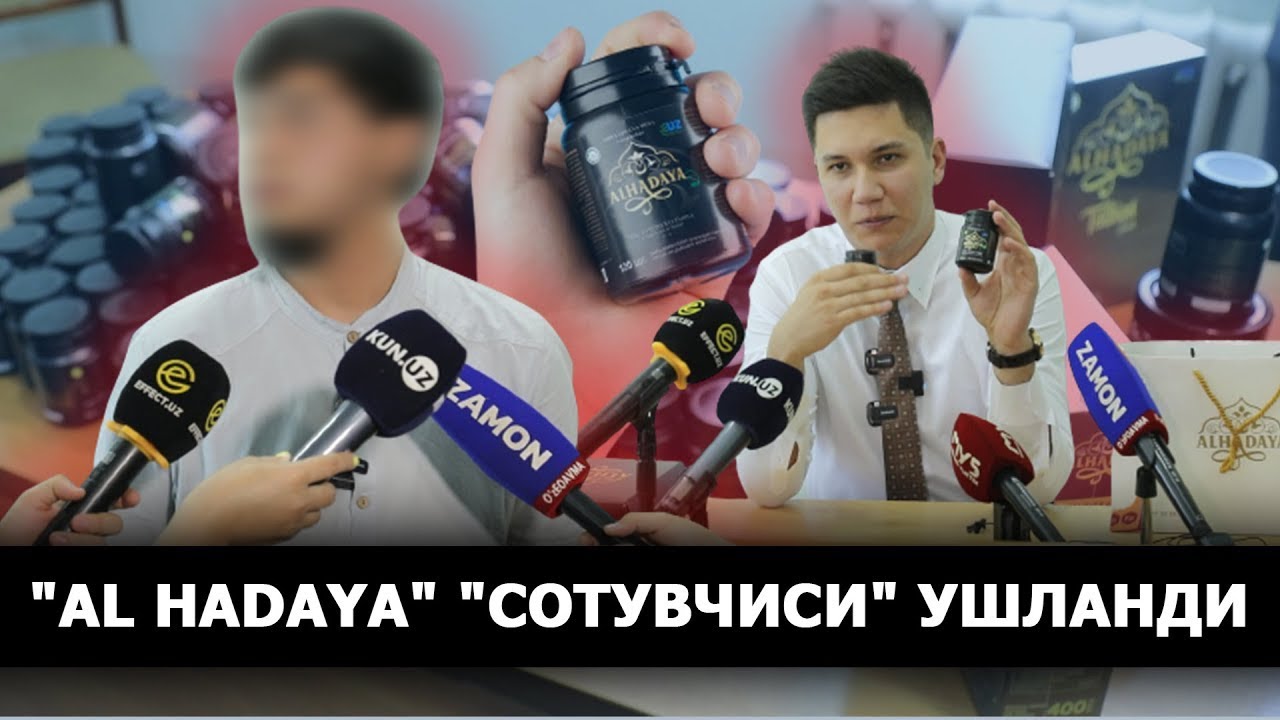 &ldquo;AL HADAYA&rdquo; СОТУВЧИСИ ҚЎЛГА ОЛИНДИ: ҚИБРАЙЛИК СОХТА ТАДБИРКОРНИНГ КИРДИКОРЛАРИ ФОШ ЭТИЛДИ&ndash;EFFECT.UZ