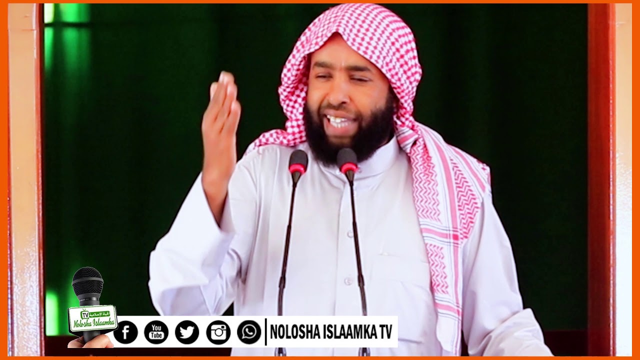Halista Cudurka Qabyaalada | Sh Shacbaan | Masjid Alwaxyeyn