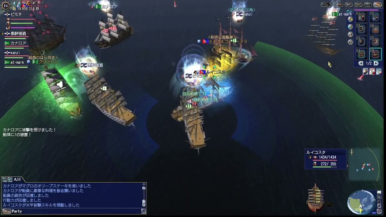 DOL　わんパ二さん大会フィレンカップ　うなぎって！せめてうなぎ模擬部に(;O;)　2026/02/15