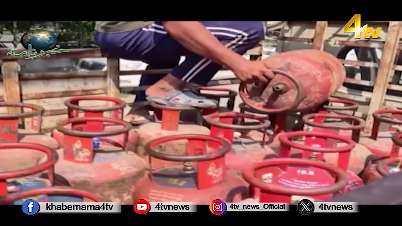 4tv Khabarnama | 11 March 2026 | 4tv News