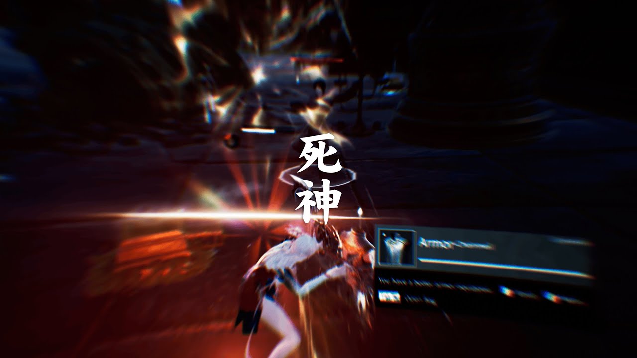永劫无间 NARAKA: Bladepoint - I would kill for you