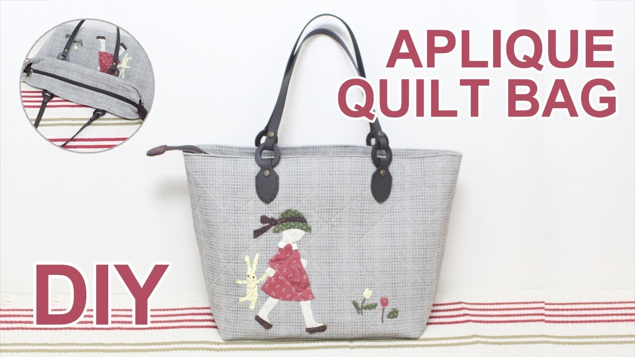 как шить сумки своими руками | how to make a zipper tote bag #sewingtimes