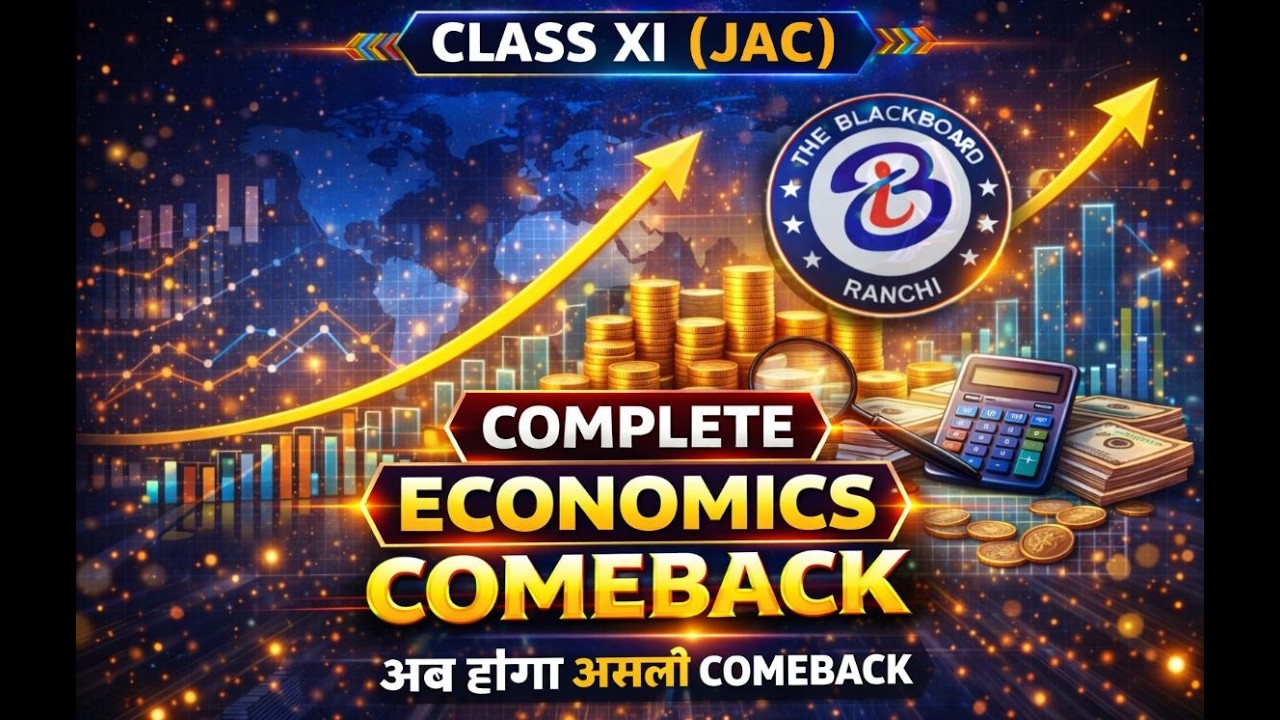 ECONOMICS CLASS XI (JAC) MCQ DISCUSSION