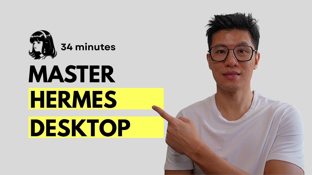 Освойте Hermes Desktop за 34 минуты