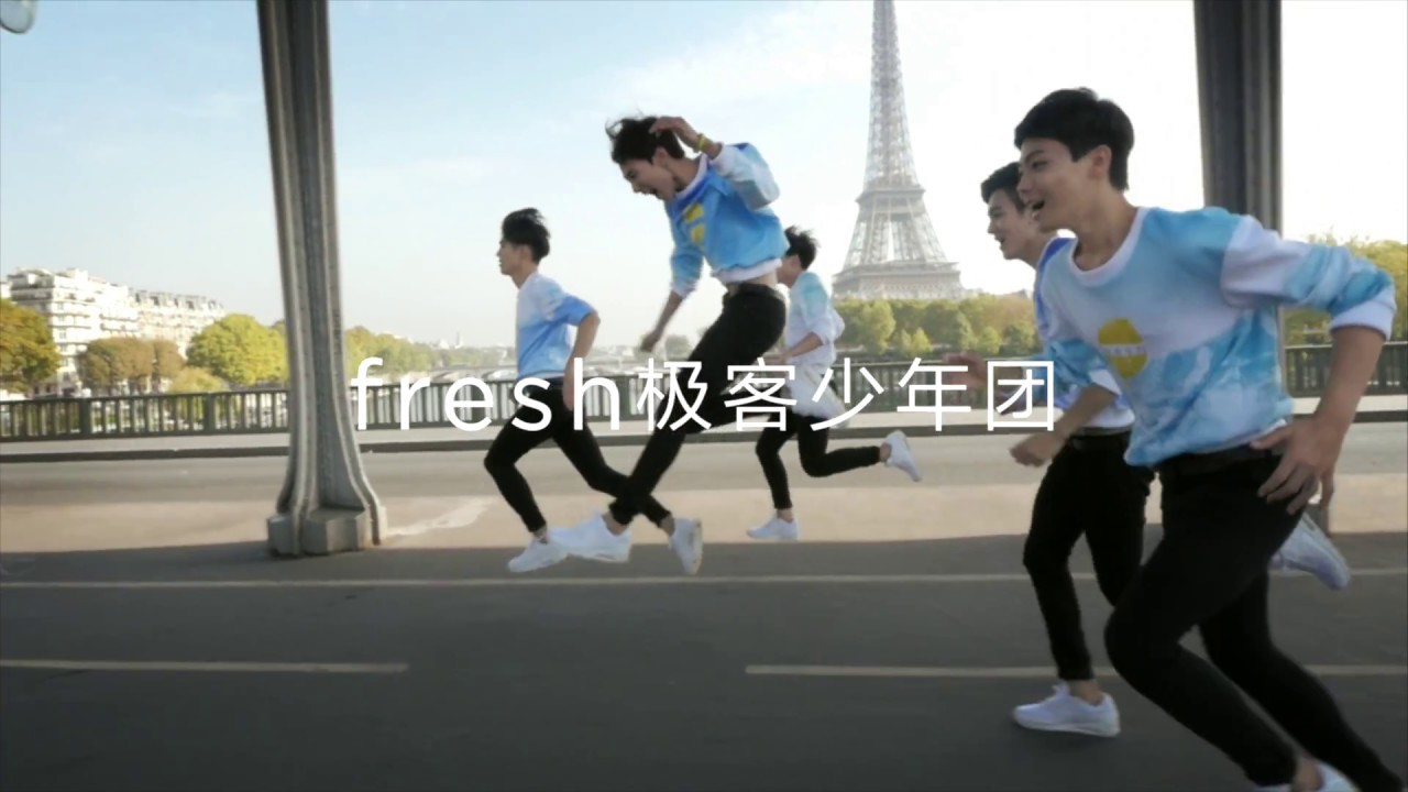 fresh 极客少年团 - 'Up 4 U - 每一天，我要成为更好的人' Trailer 1