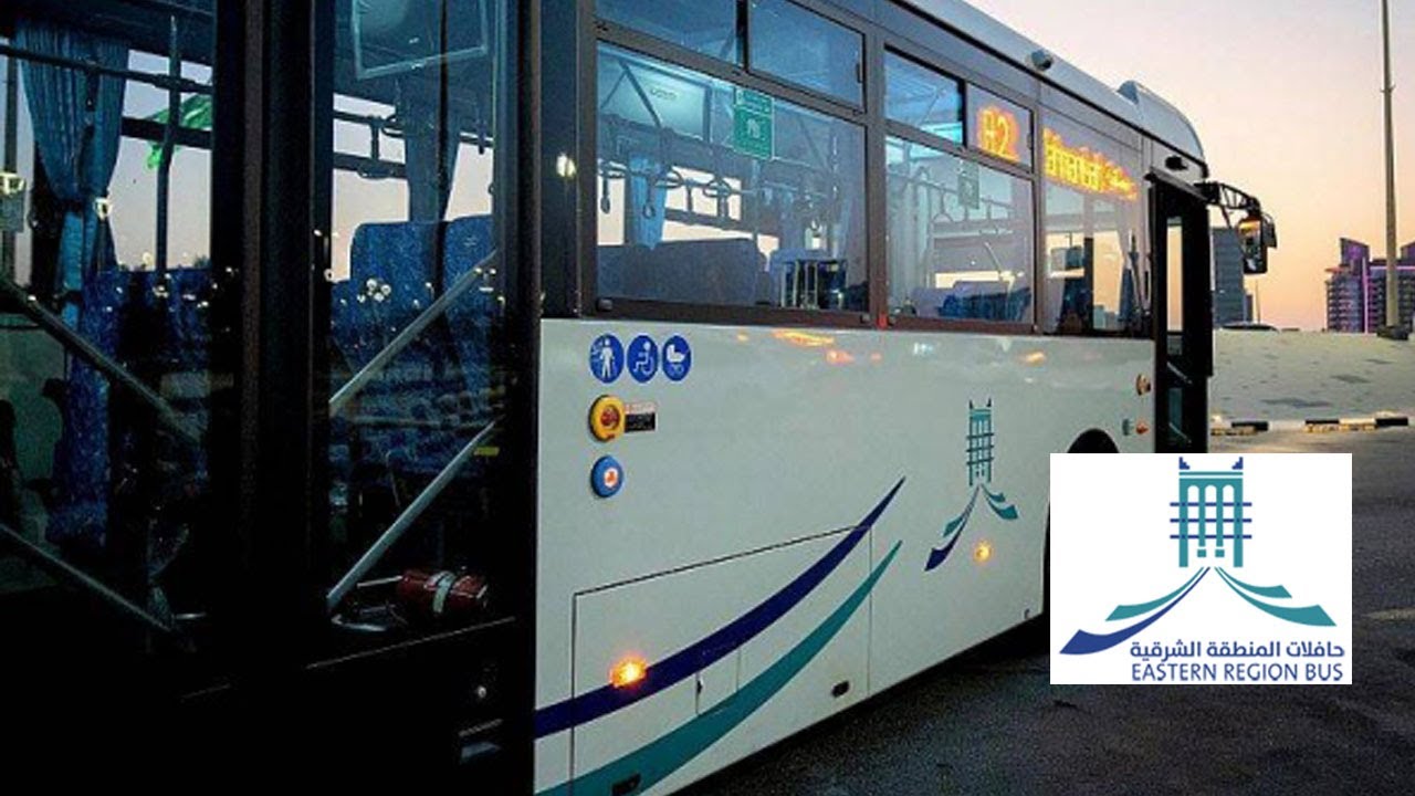 Eastern Bus Transport  ( Khobar to Damam Part 1 )