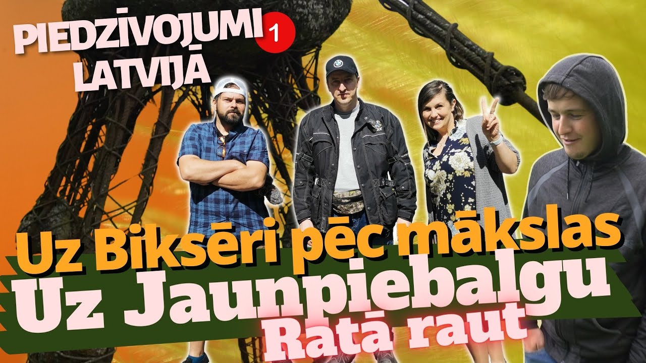 Uz Cesvaines Pili (caur Kūsu) | PIEDZĪVOJUMI LATVIJĀ