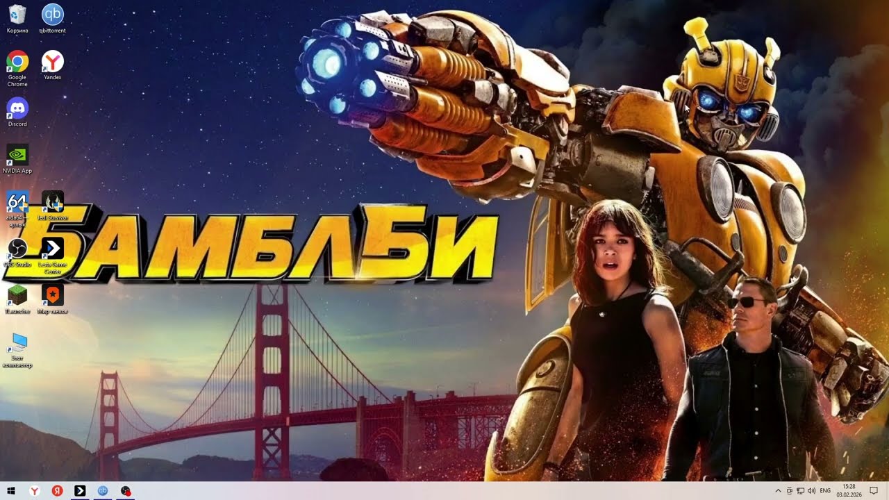 World of Tanks возвращение ! часть 1