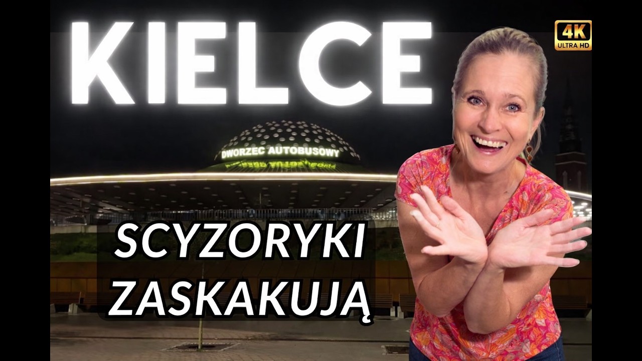 Pojechaliśmy do KIELC i… nie chcieliśmy wyjeżdżać! 😱