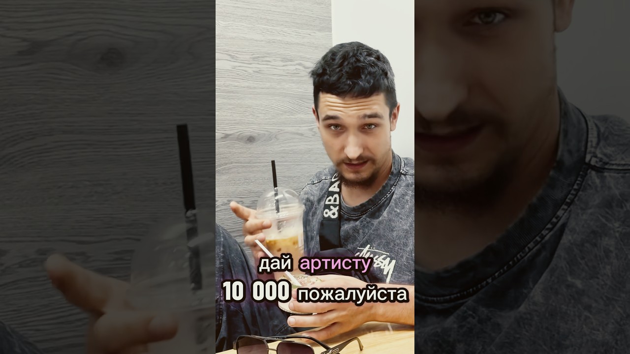 ДОБАВЛЮ В СТОРИЗ ПОДПИСЧИКОВ!.#юмор #прикол #funny #dait
