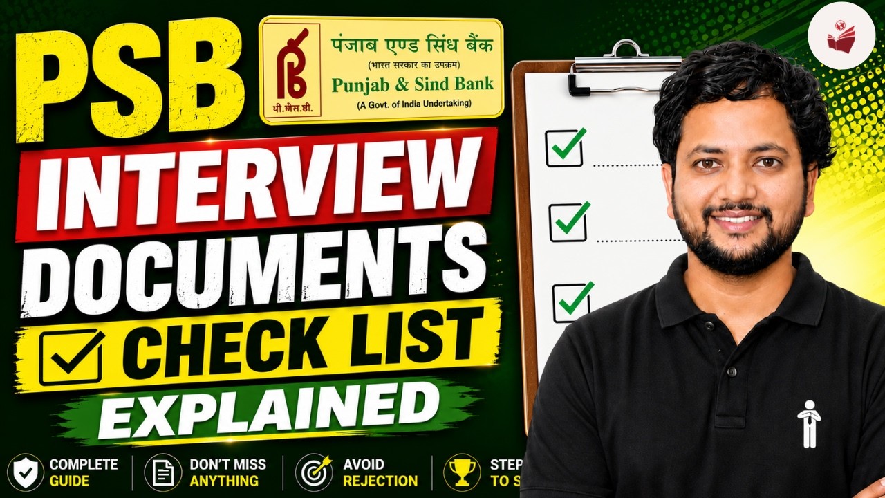 🎯PSB LBO Interview Documents Complete Checklist Explained | Admit Card Out!! 📄🔥