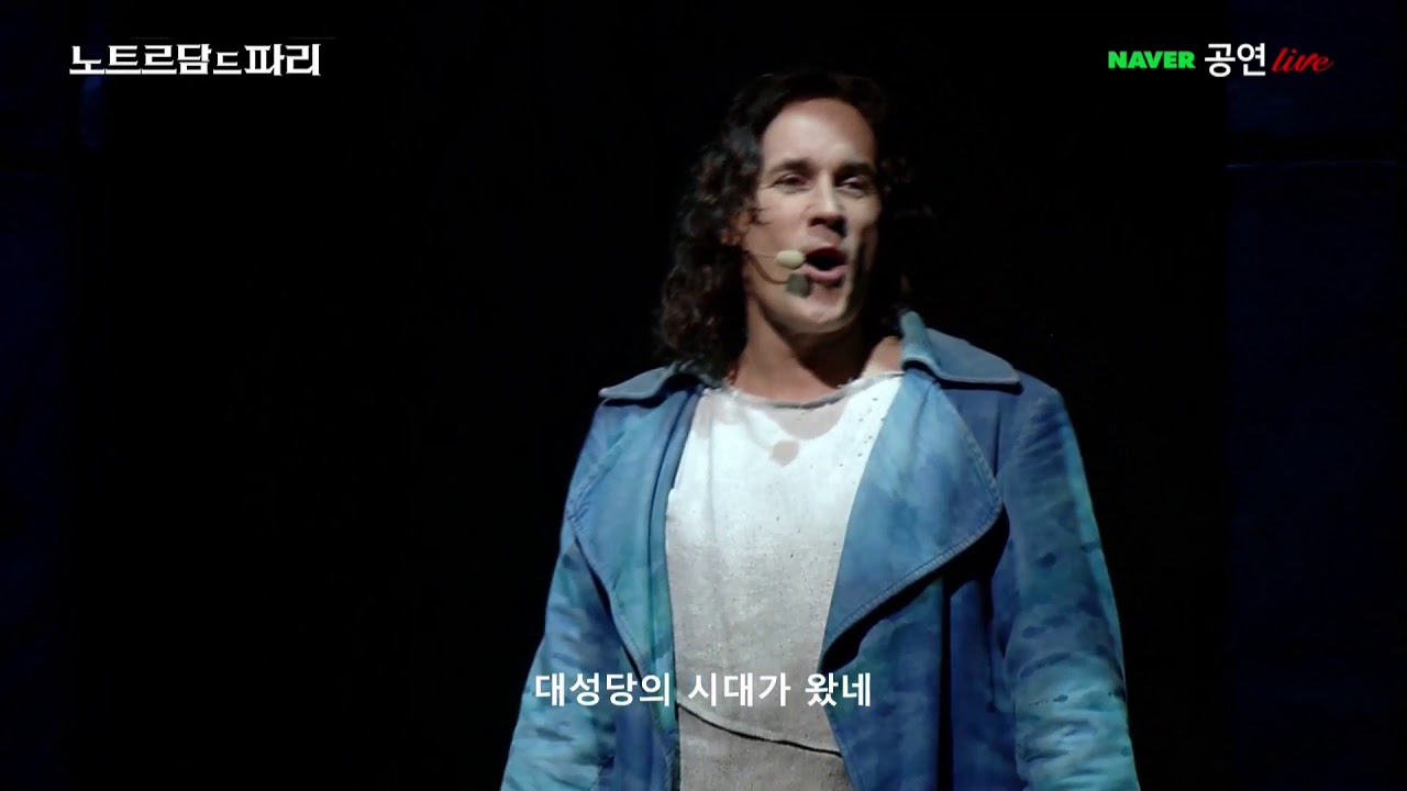 Richard Charest - Le Temps des cath&eacute;drales live 2020