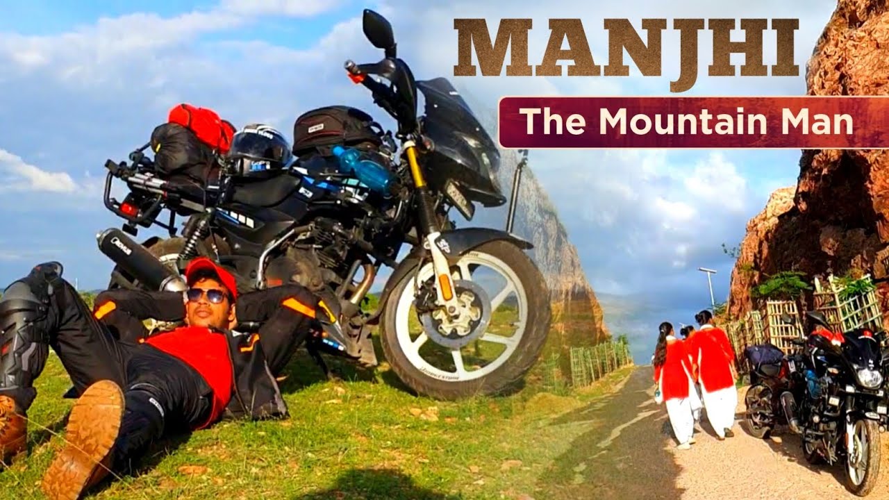 Dasrath Manjhi Road Ghalour Gya | Mountain Man Dasrath Manjhi | Manjhi