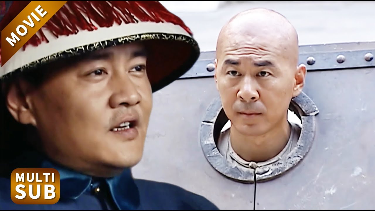 毛小子簽下生死契南下買茶，貪官攔路、土匪勒索，他拿命換買賣一戰成名！！