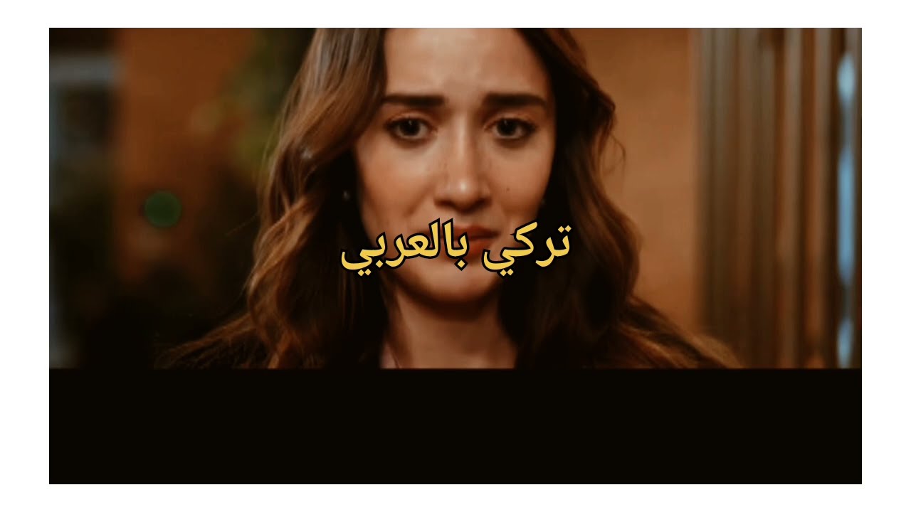 الاعراف حلقه62 ظهور مونكا صديقة اتيش صدمة مرجان بعد قرارها بالاعتراف له بمشاعرها تنفيذمخطط اصلي#araf