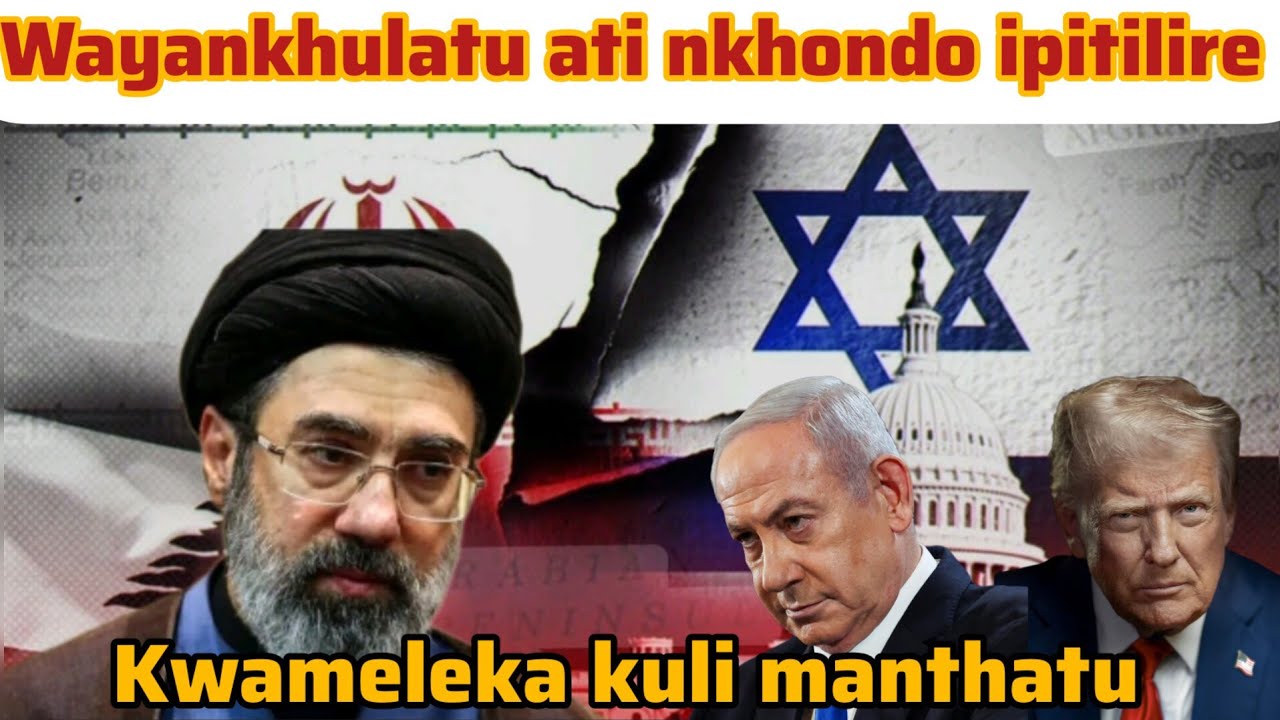 Wayankhulatu Supurim Lida uja Ameleka ikuopa kuti kwameleka kutha kuphulitsidwa achenjezana kale