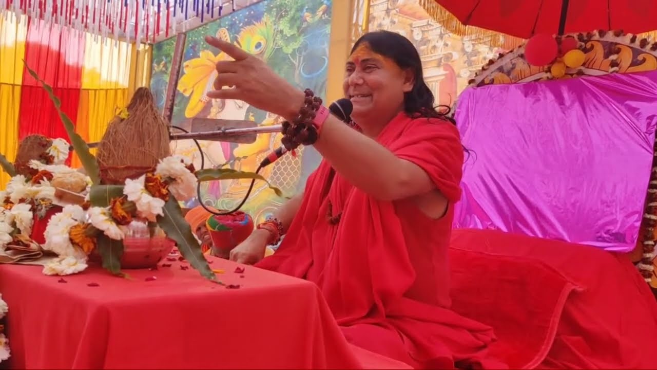 भागवत कथा रेनवाल की महायज्ञ के साथ पूर्णाहुति.......