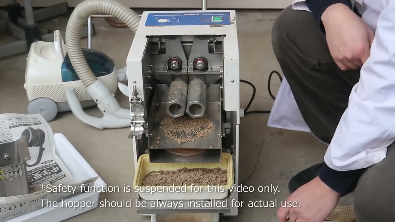 Soil Sample Maker  SSM-3