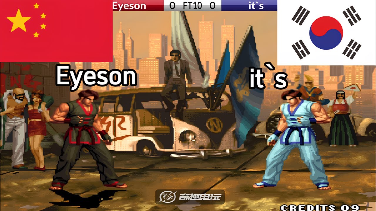 KOF 98 - Eyeson vs it`s FT10