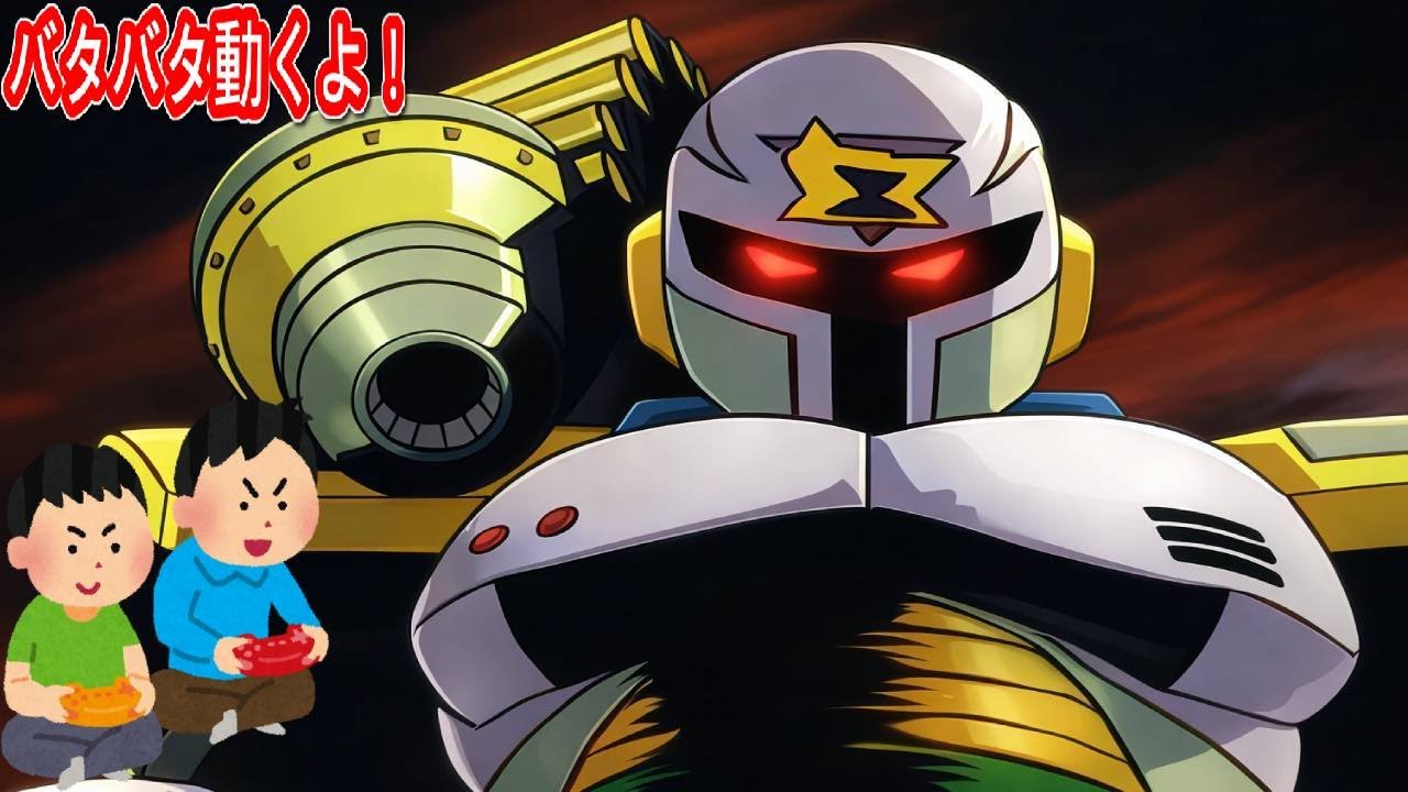 1995年12月1日 ロックマンX3 レトロゲーム ゲームプレイトレイラー 【コメ付き】
