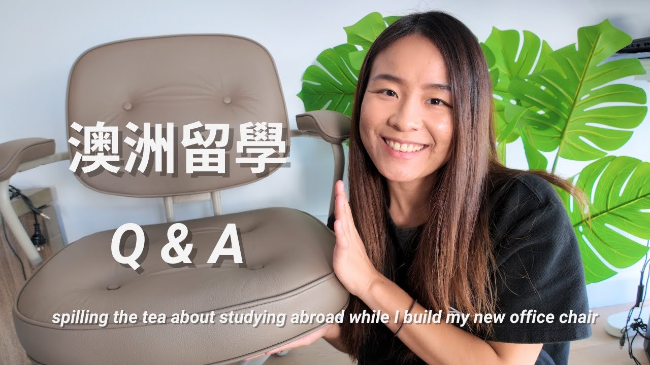 澳洲活動管理學位值得嗎？我的真實留學經驗大公開！👩🏻‍🎓（台灣vs澳洲差異？活動管理到底在學什麼？居然還學法律？英文寫作怎麼開竅？畢業後工作？簽證轉換？學到最多的竟然是＿＿?）