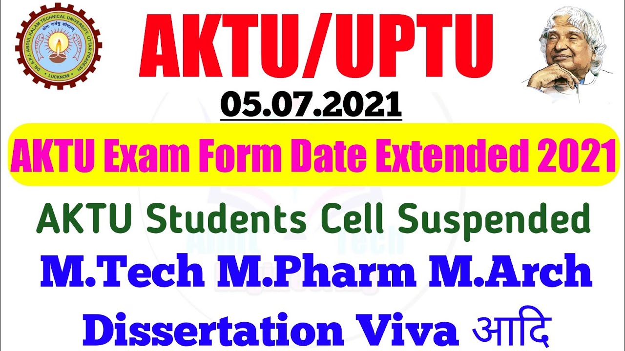 AKTU Exam Form date 2021 | AKTU Students cell | AKTU M.Tech,M.Pharma | aktu news | aktu news today