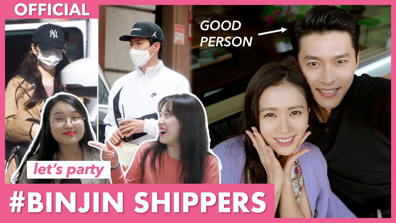 Koreans react to Hyun Bin & Son Yejin OFFICIAL DATING NEWS! #BinJinIsReal 🎉